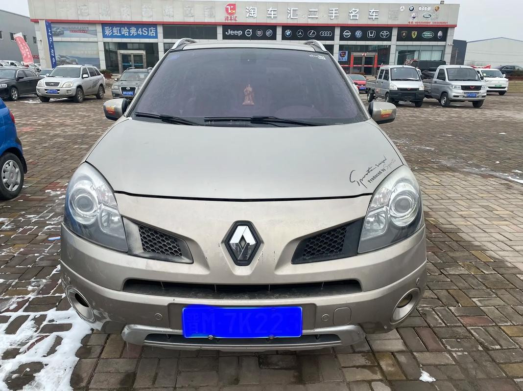 广州萝岗区润玛乐企业管理咨询日产汽车与雷诺的合作，哈弗的低能耗柴油动力技术