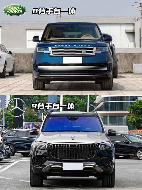 广州萝岗区润玛乐企业管理咨询迈巴赫经典与现代的完美融合，路虎如何塑造独特的品牌形象